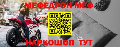 гашишное масло Краснознаменск