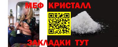 скорость Краснокаменск