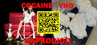 крисы Краснодар