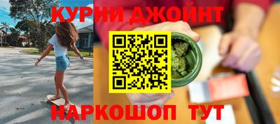 скорость Краснокаменск