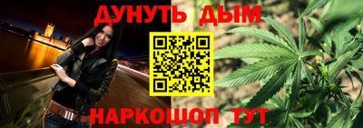 скорость Краснокаменск