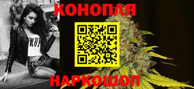 скорость Краснокаменск