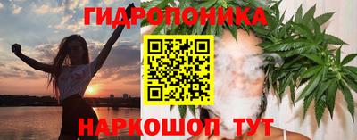 скорость Краснокаменск