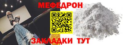 гашишное масло Краснознаменск