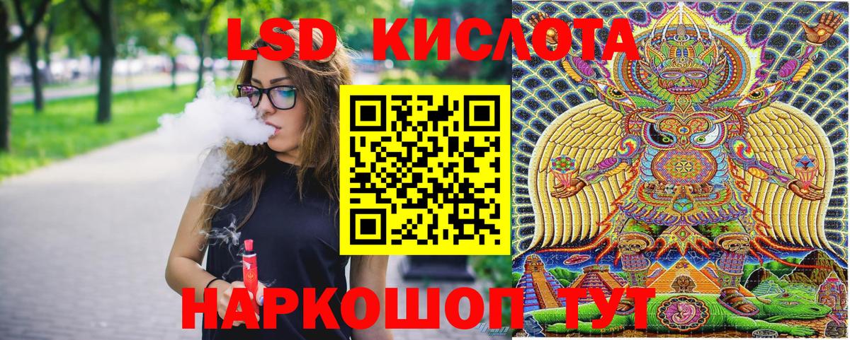 Усть-Илимск  Марки N-bome 1500мкг  Вход с VPN  Марки N-bome 1500мкг 